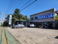 제주송,환풍기