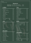 오와케이크 가재울DMC점