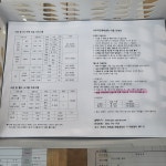 서부국민체육센터