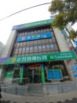 순천원예농협 아랫장지점