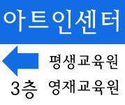 전통문화재단