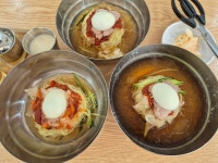 유가네가야밀면 동래본점