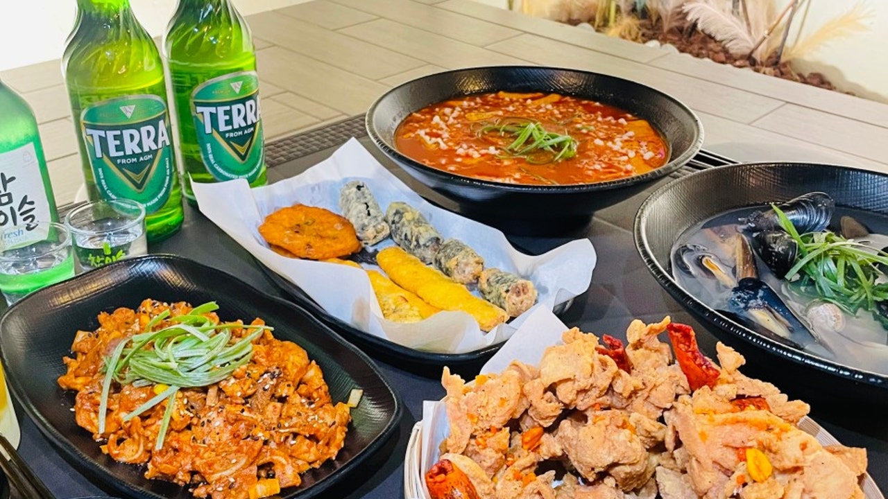 포차당 삼덕점