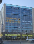 디오비로지스