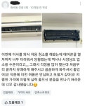 에어컨세탁기청소 패밀리홈케어