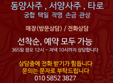 광고 이미지