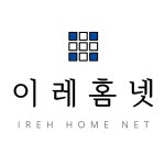 이레홈넷 대구달서점