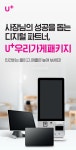 베스트원