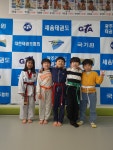 첨단 세움태권도