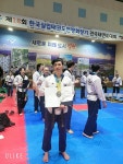 용인대마루한태권도