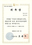 법무법인 새벽 부천분사무소