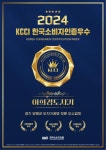 이희경도자기