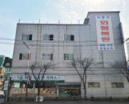 1급 HN 자동차 공업사