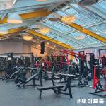 유휘트니스 센트럴점