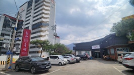 동의홍면