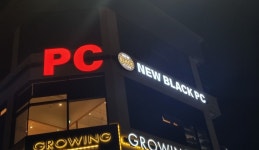 뉴블랙PC방