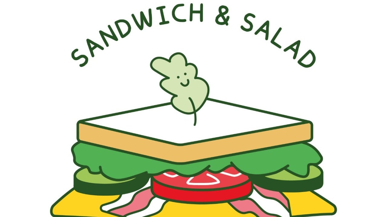 오샌드위치