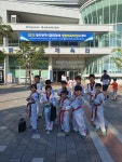 첨단 세움태권도