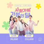 더홍스튜디오 춘천점