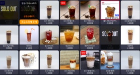DMZ PC CAFE
