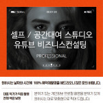 케이미디어스튜디오