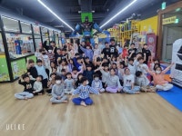 용인대마루한태권도
