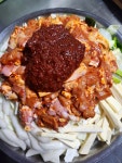 일미닭갈비