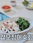 착한낙지 수유본점