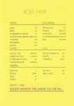 로지헤어