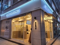 매머드익스프레스 교대사거리점