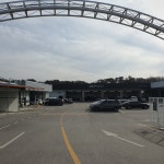 기아오토큐 동서산서비스