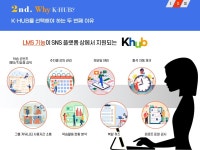 케이테크