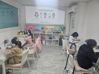 프렌잉글리시 창원팔용교습소