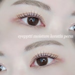 아이쁘띠 속눈썹&펌