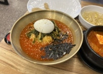 우리막창 쌍사점