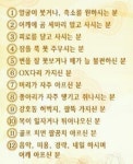 시연 에스테틱
