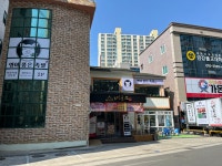 명이품은족발