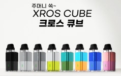 송파 너구리굴 전자담배 문정점