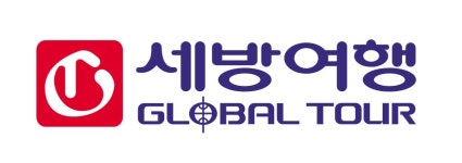 세방여행