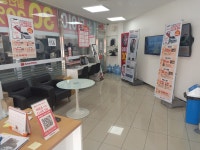 스피드메이트 수원망포점