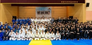 구월동아시아드선수촌주짓수 팀루츠 라온짐