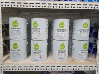 노루페인트 컬러맥스