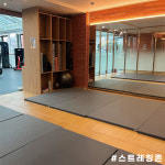 유휘트니스 센트럴점