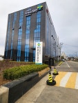 한국산업안전보건공단 경기남부지사