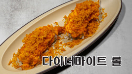 에비수