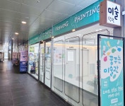 꿈꾸는미술관미술학원