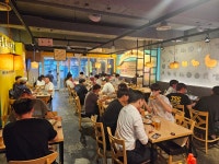 칠칠켄터키 괴정점