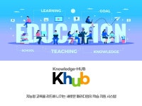 케이테크