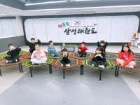 행복한 삼성태권도&파워점핑줄넘기
