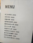 쪼물락하우스